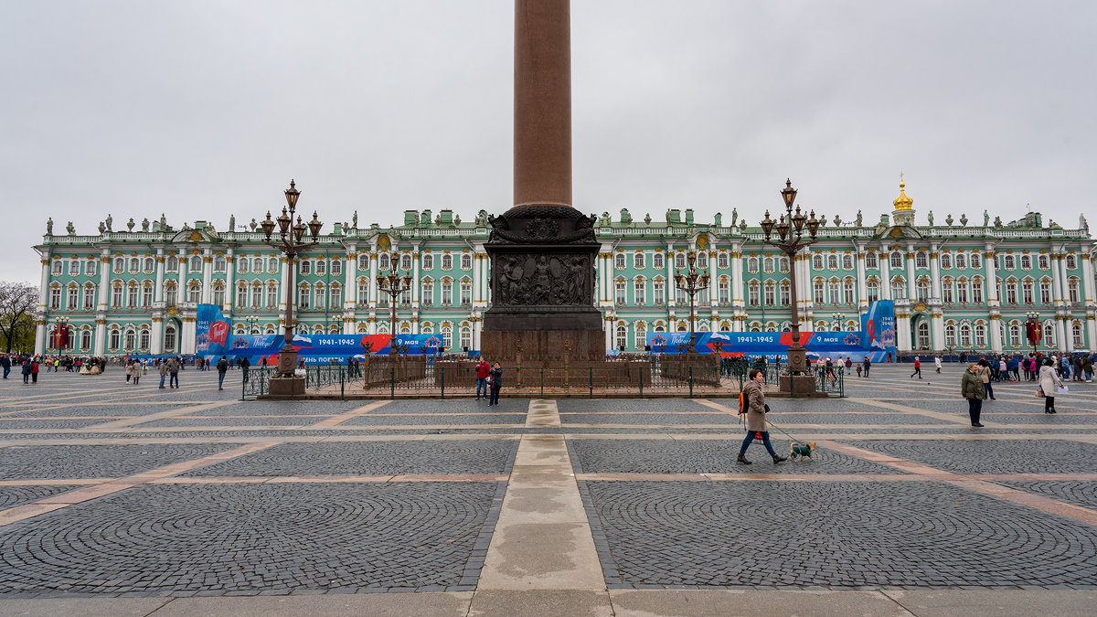 Петербург. Дворцовая площадь. - Владимир Лазарев