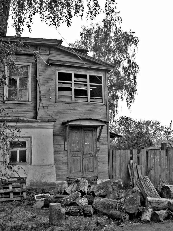Старый дом в Балахне - Павел Зюзин