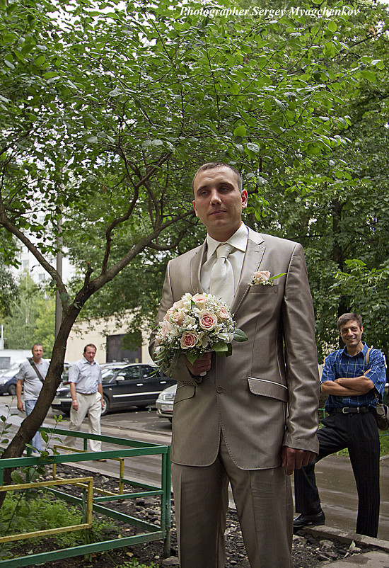 Перед выкупом невесты - Сергей Мягченков