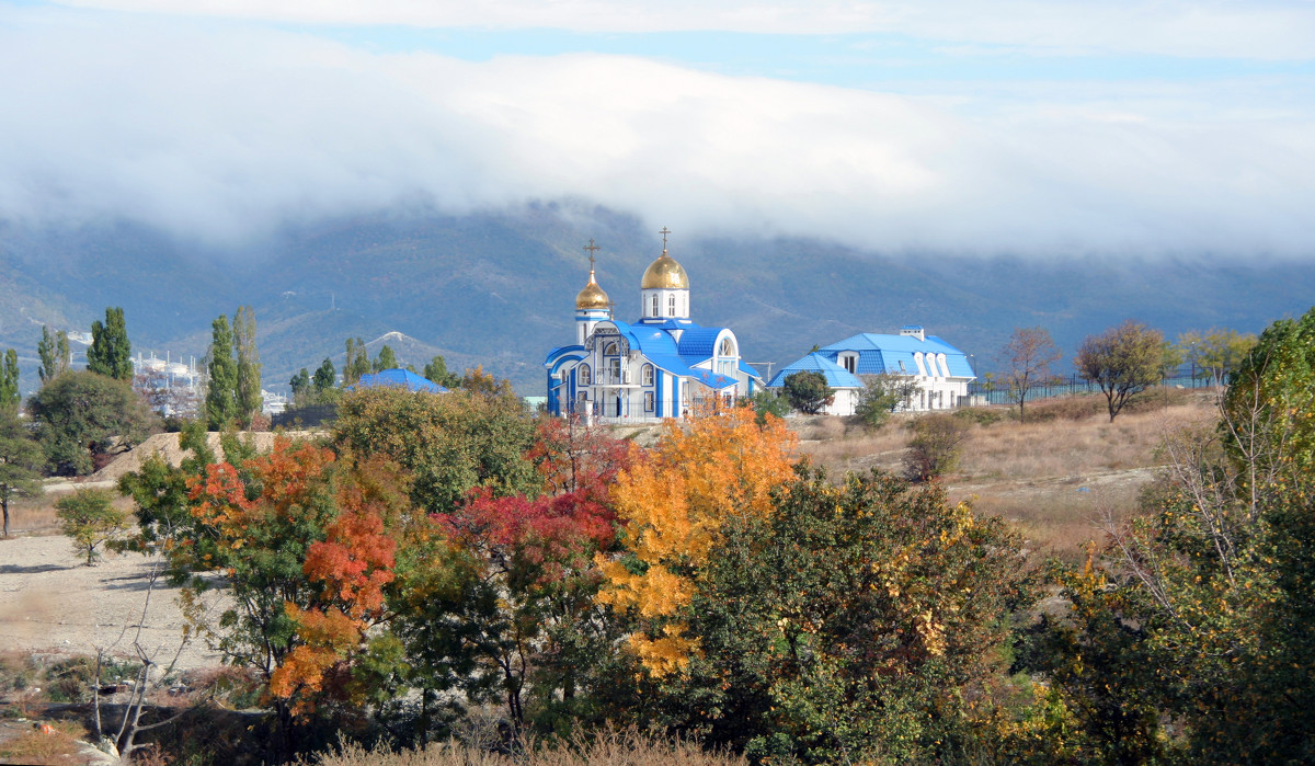 Осенний Крым Форос храм