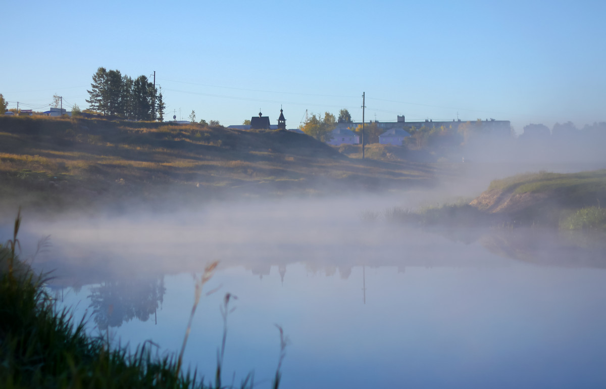 Туман над рекой - Денис Матвеев