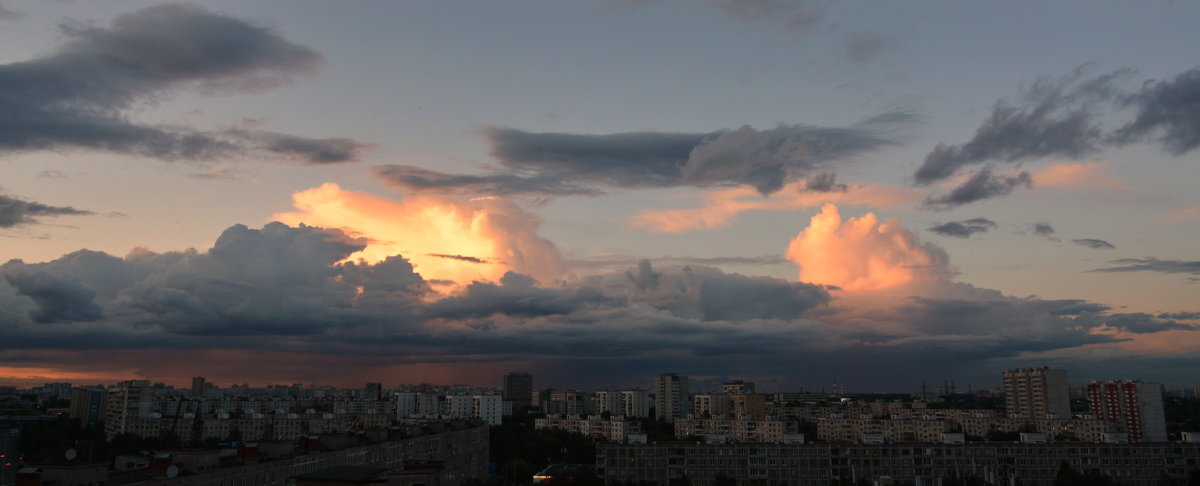 Облака на закате - Анастасия Смирнова