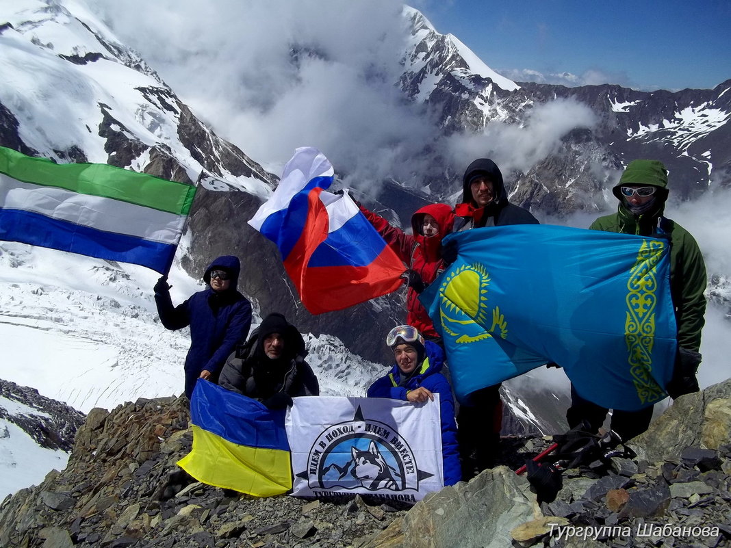 Наша международная экспедиция на Казбеке - Михаил Шабанов