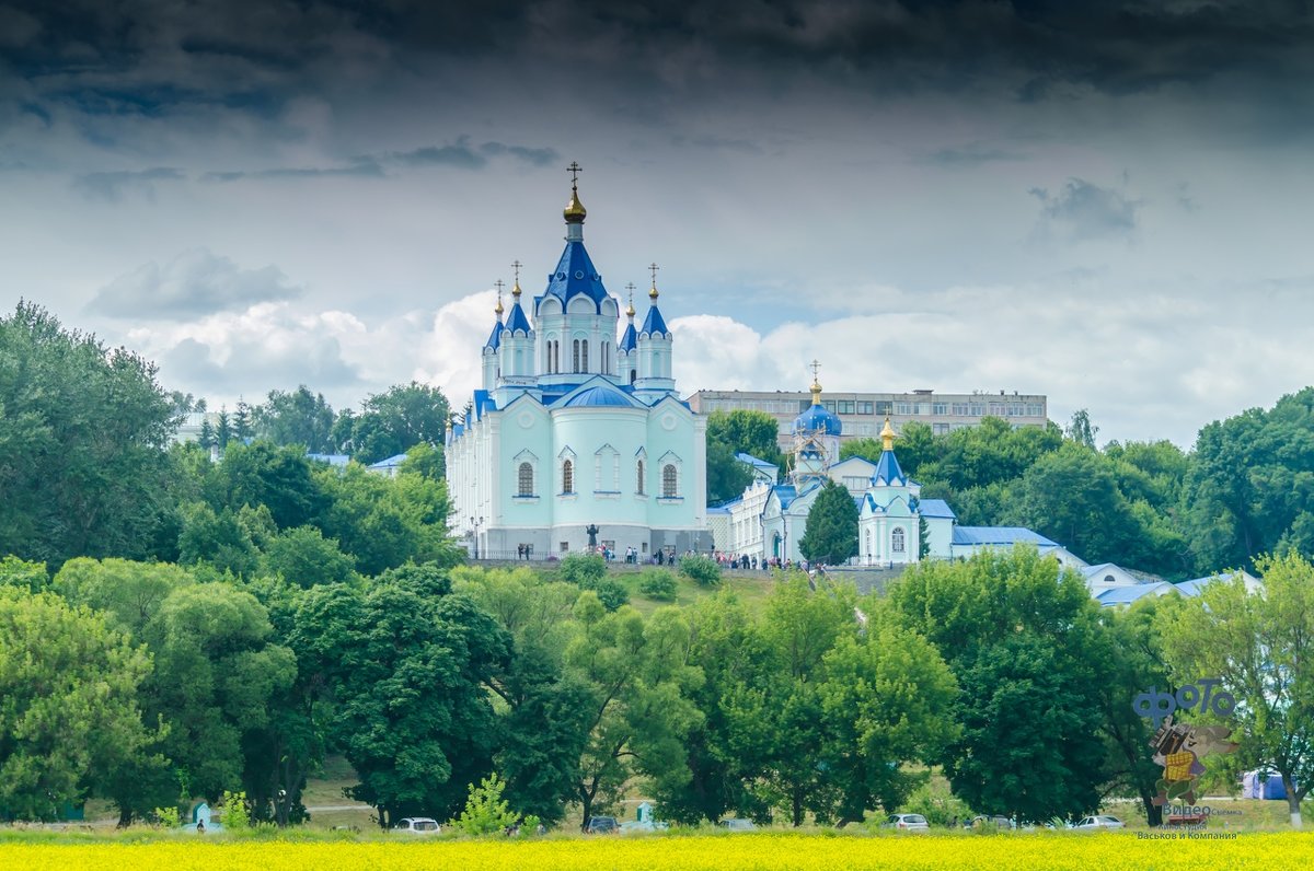 Курская Коренная Рождество-Богородичная пустынь. - Руслан Васьков