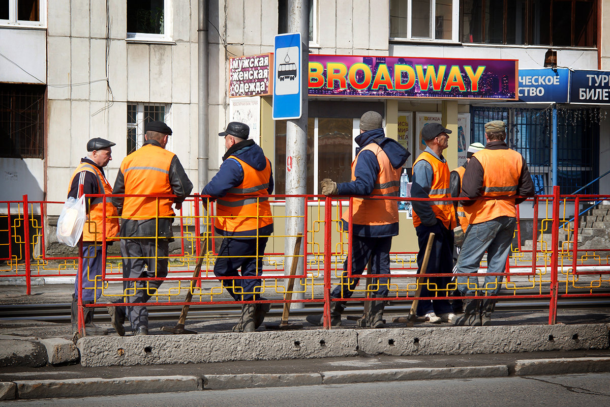 Broadway - Игорь Ломакин