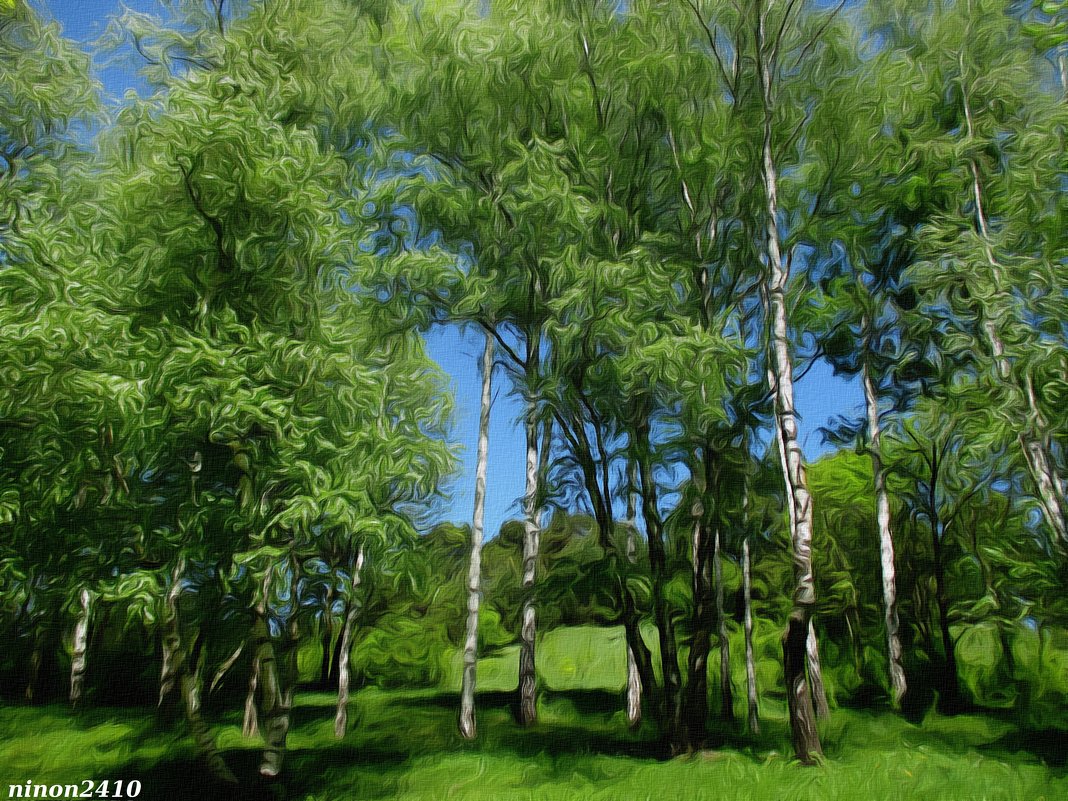 Кисловодск. В курортном парке - Нина Бутко