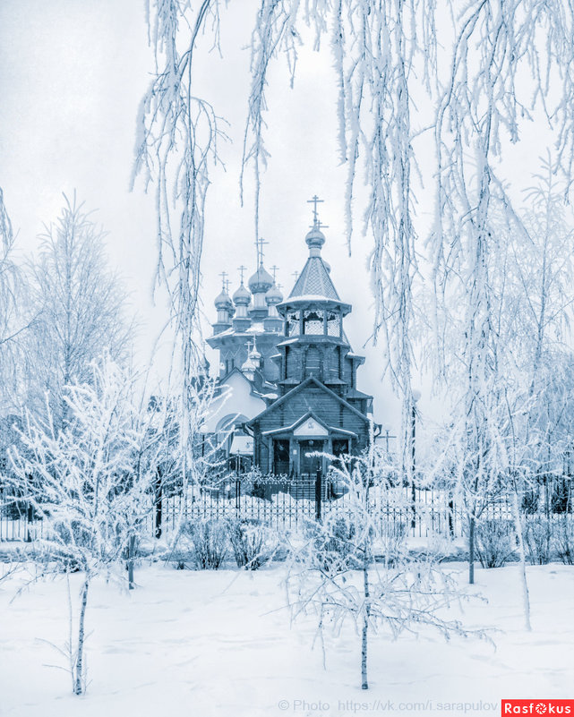 Зима - Игорь Сарапулов