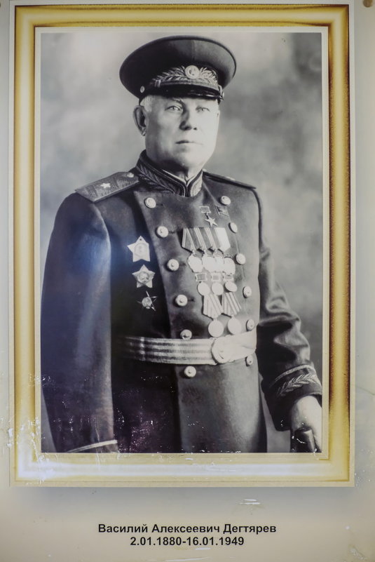 Василий Алексеевич Дегтярев (1880 – 1949) - Георгий А