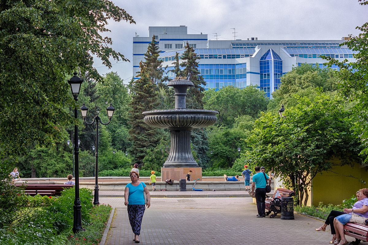 В дендропарке - Дмитрий Костоусов