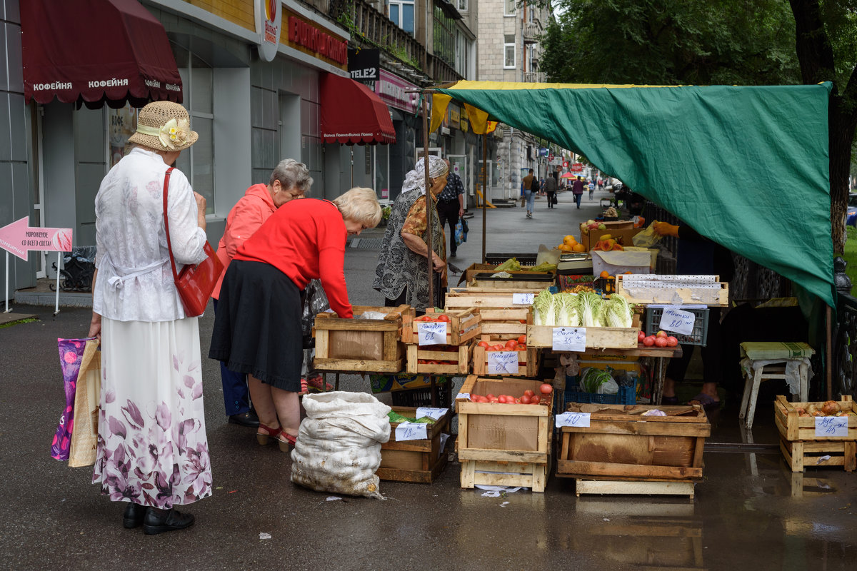Уличная торговля - Валерий Михмель 