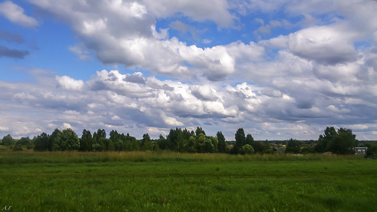 С облаками - Александр 