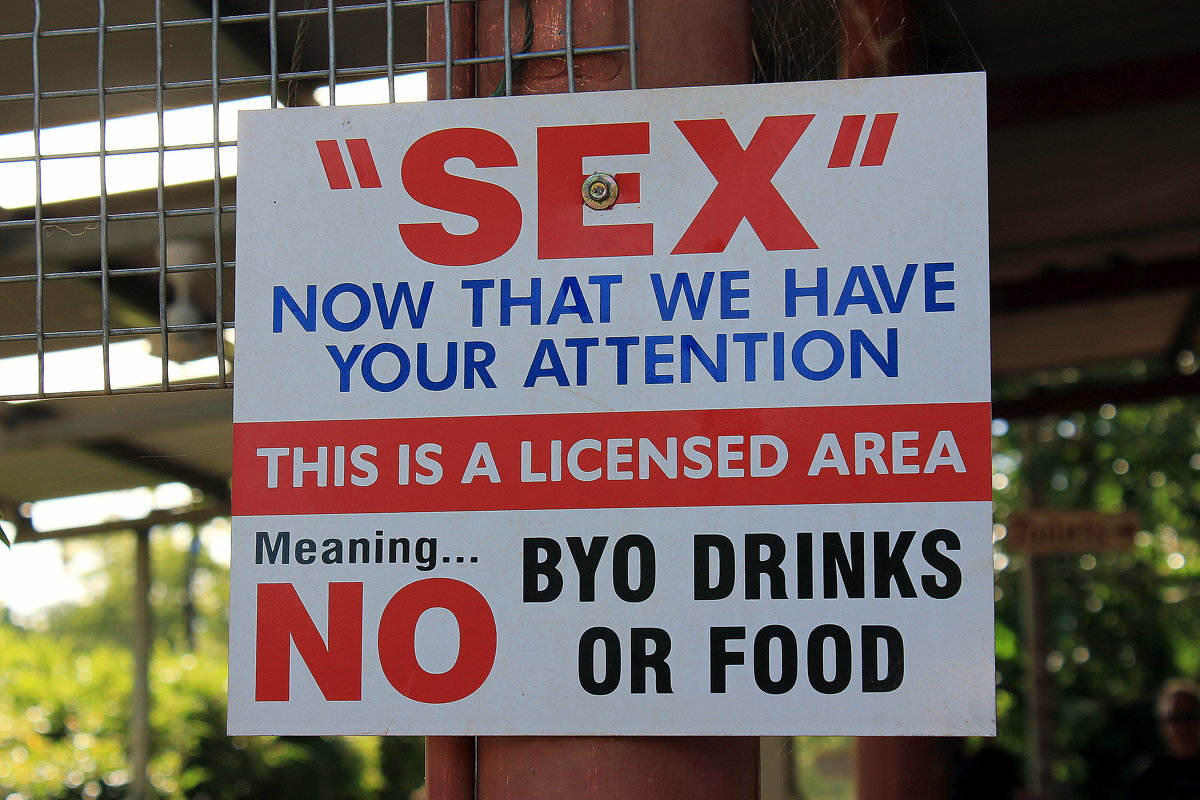 Обратите ВНИМАНИЕ: сюда запрещено приносить с собой напитки и еду! - Olga 