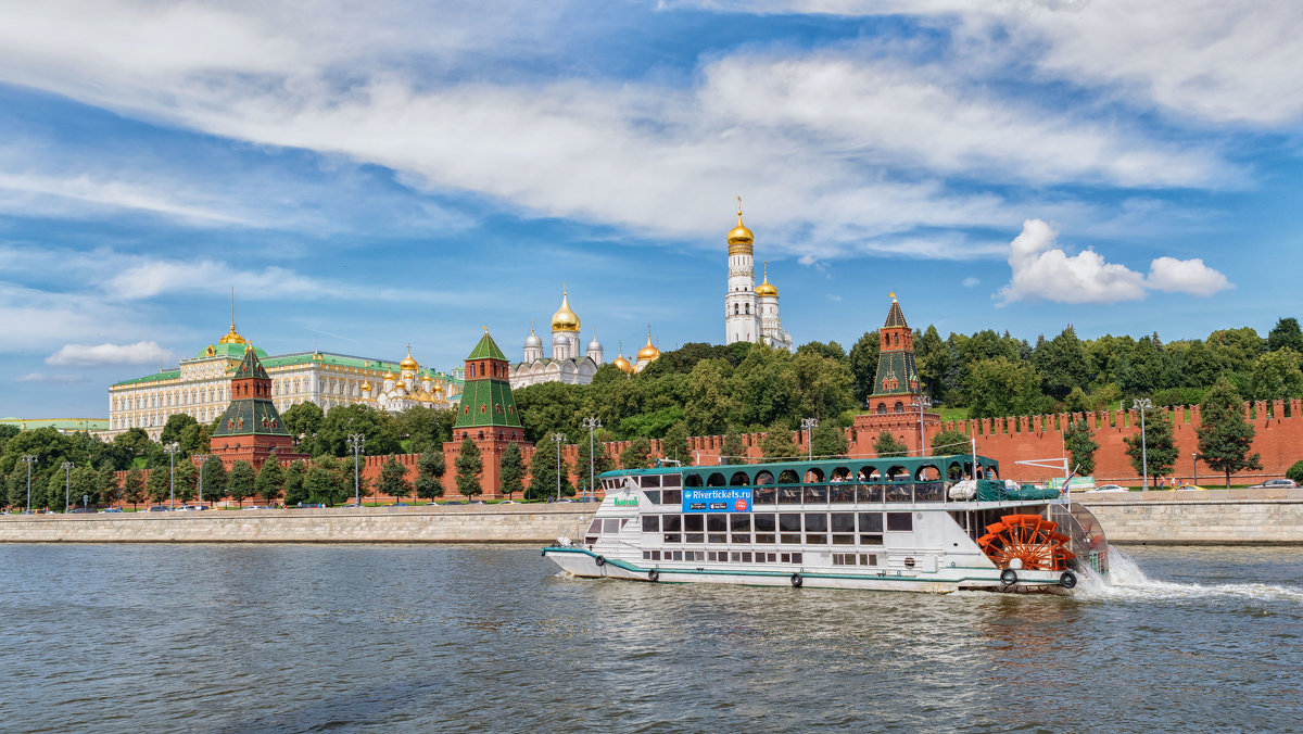 Москва. - Анатолий Сидоренков