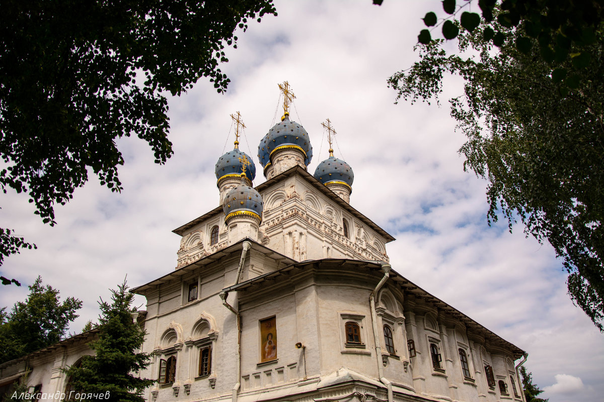 Казанская церковь - Александр Горячев