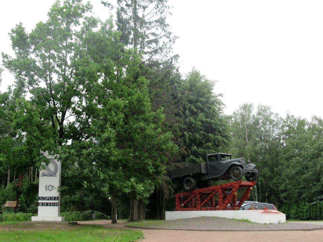 Памятник полуторке на Румболовской горе - Елена Павлова (Смолова)