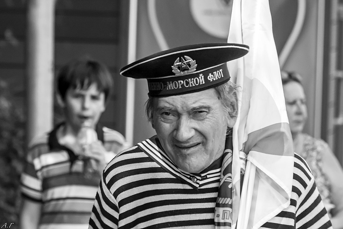 Старый моряк - Александр 