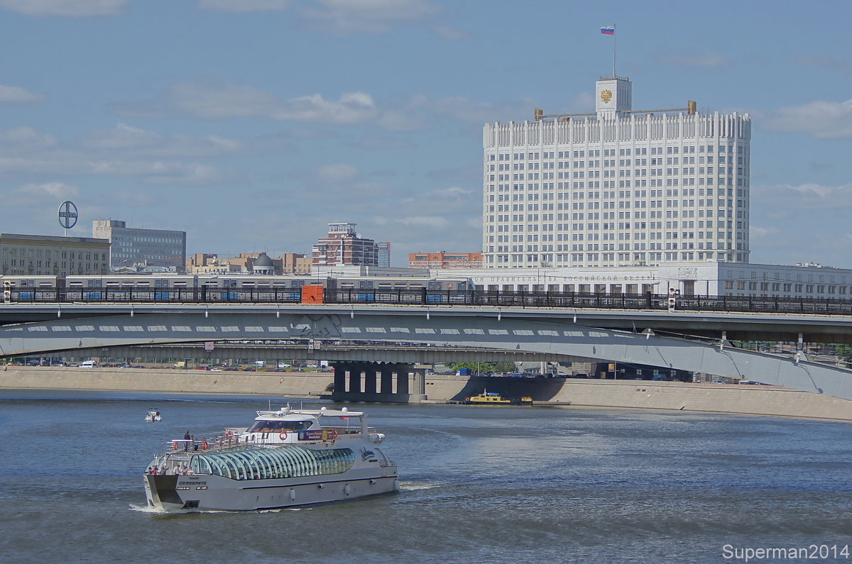 Москва-река - Superman 2014