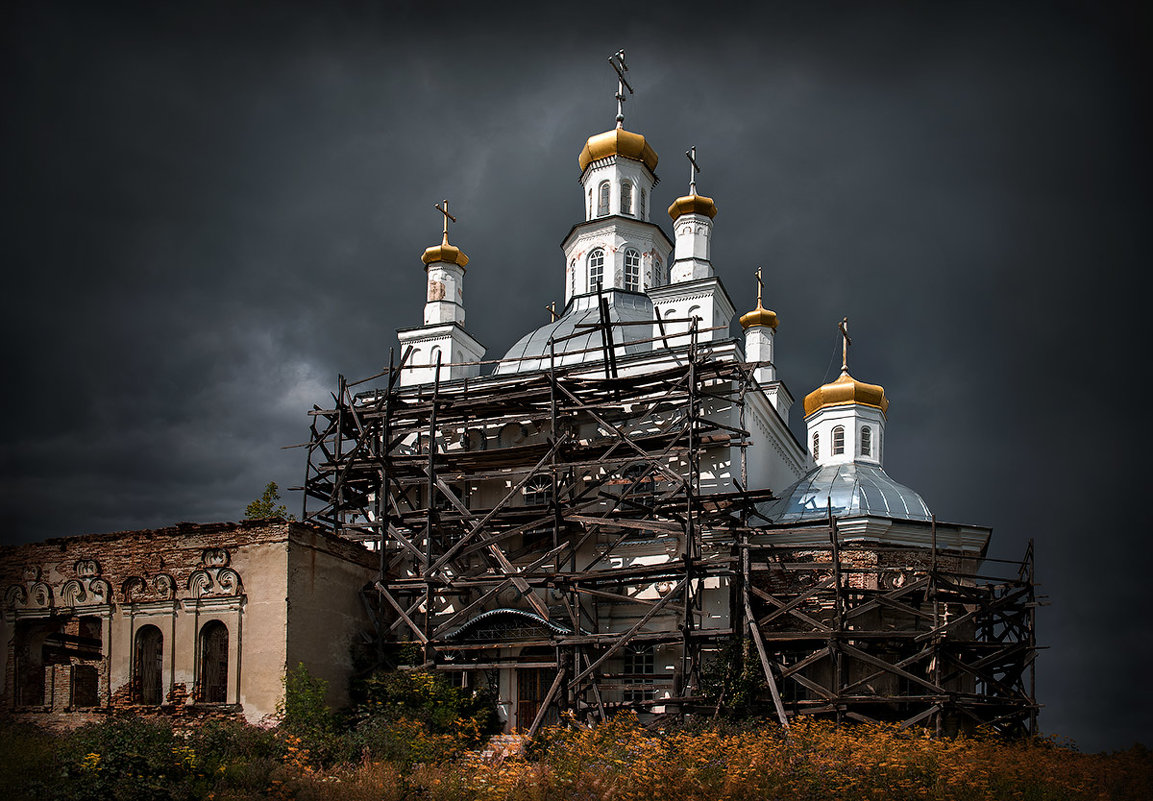 Реставрация - Александр Поляков