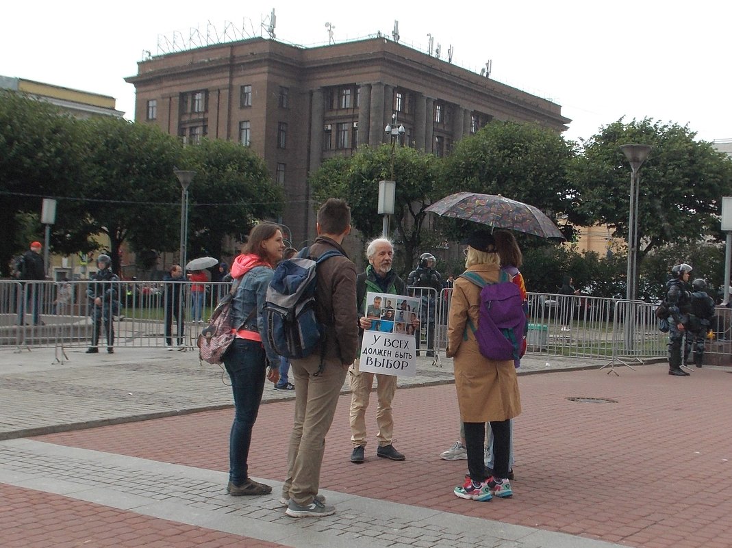 7.  Митинг в СПб 03.08.2019 - Фотогруппа Весна