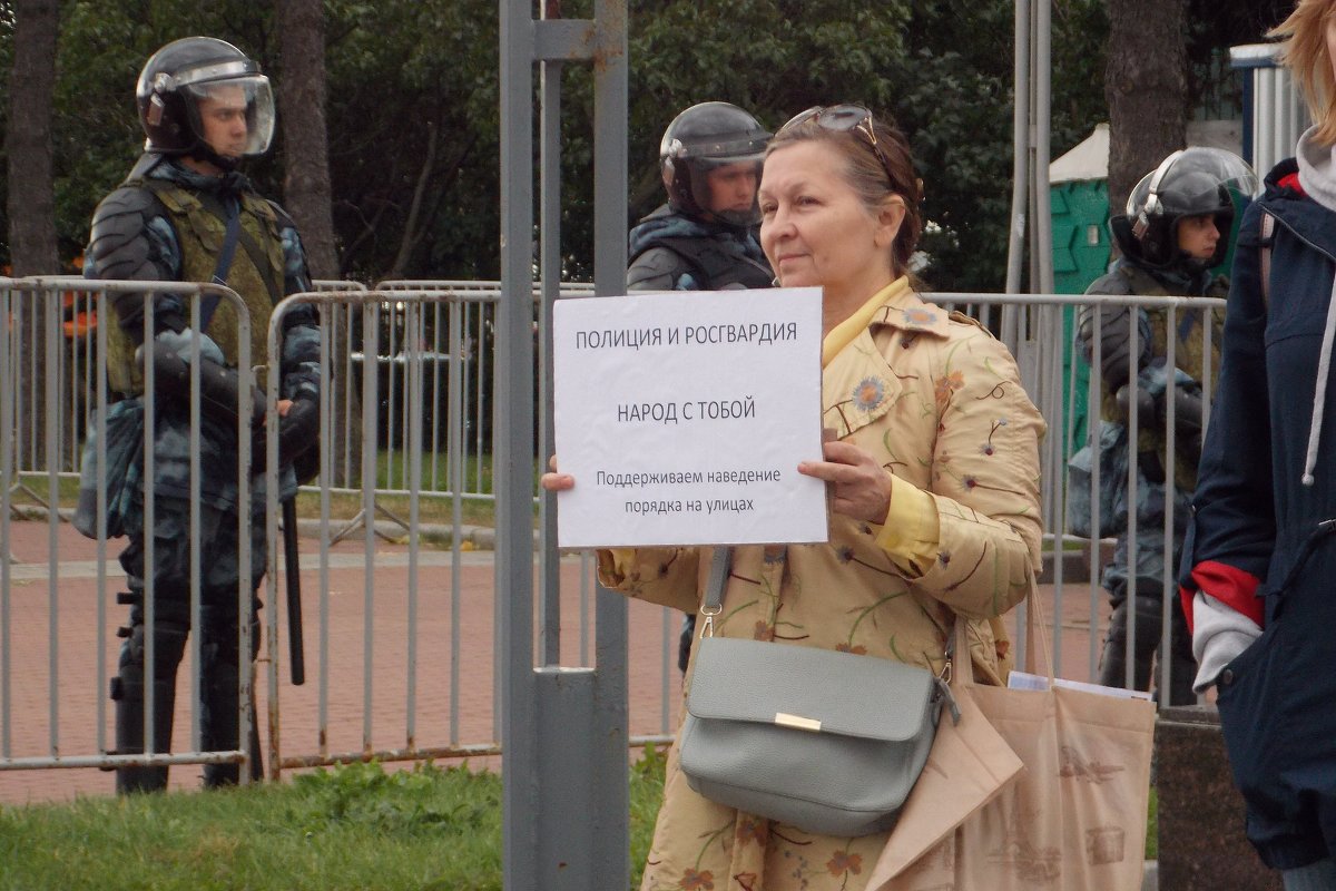 5.  Митинг  в  СПб 03.08. 2019 - Фотогруппа Весна