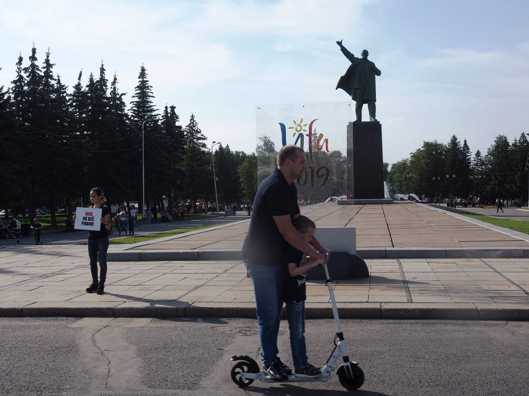 Поддержка митинга. - Ильсияр Шакирова