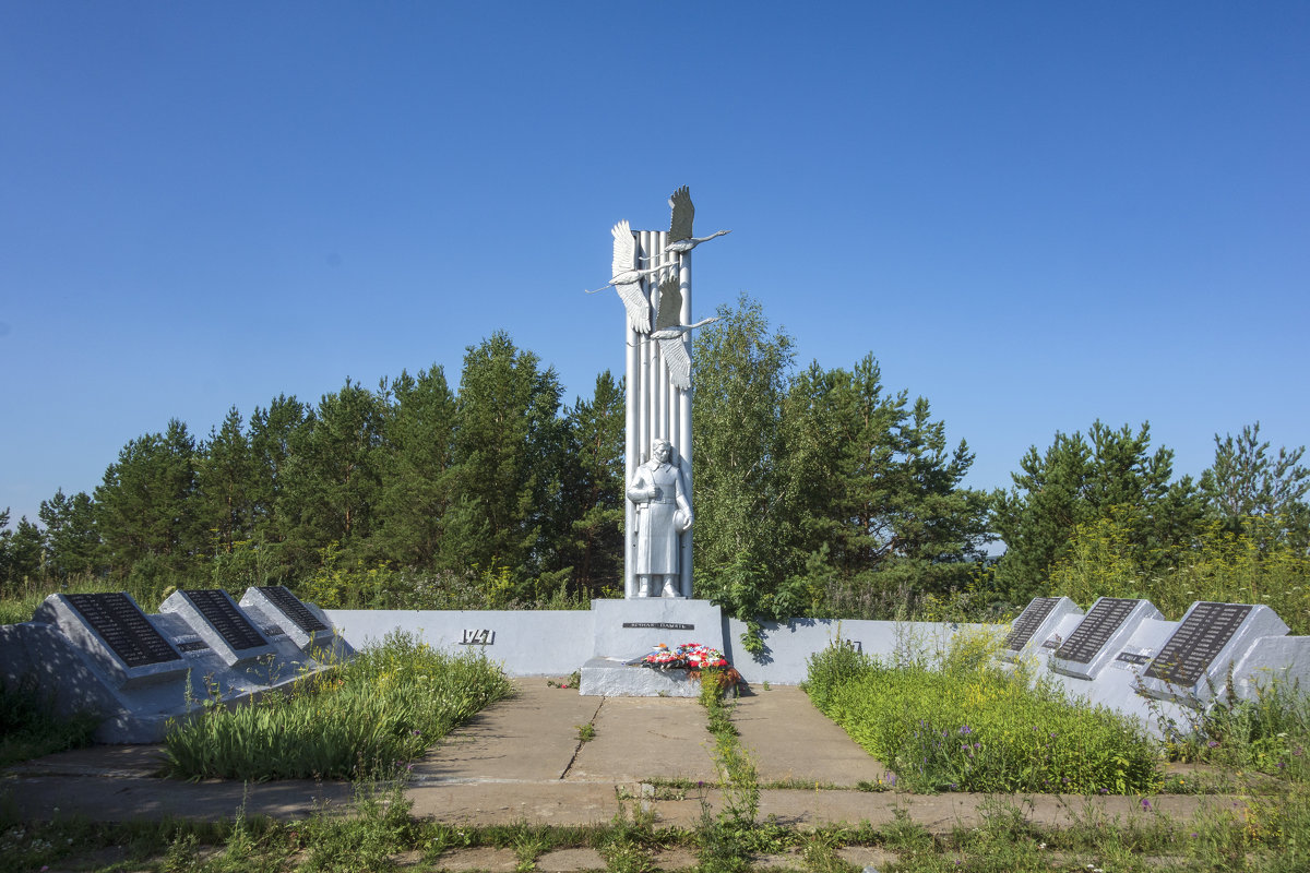 Памятник в с.Зуята - Алексей Сметкин