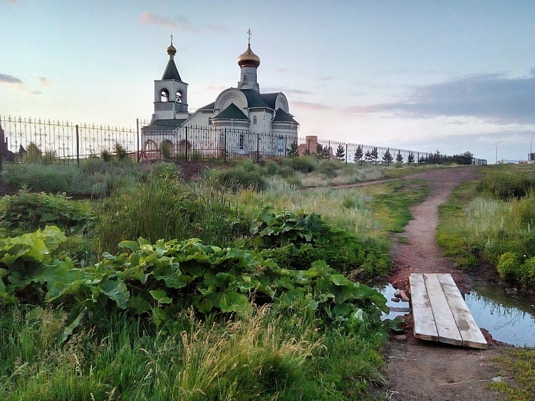 У каждого, человека,своя тропинка к храму...Помни об этом, человече... - Андрей Хлопонин