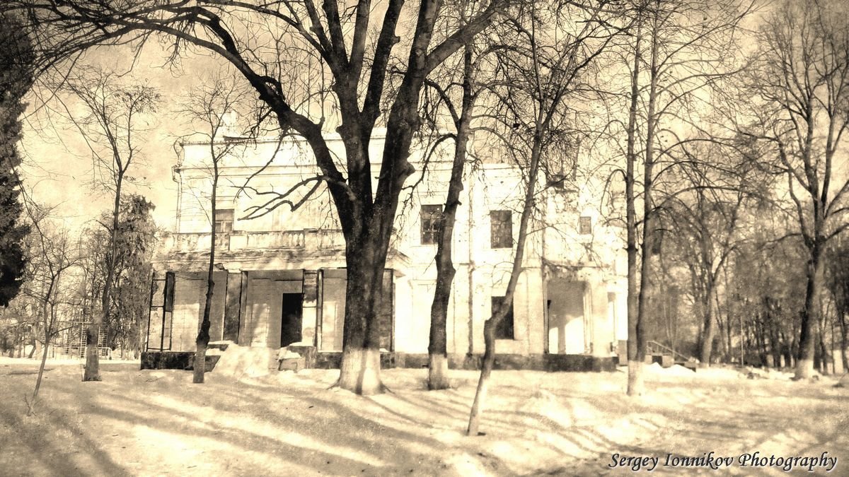 Андрушевка, усадьба Терещенко, старые фото XIX века - Сергей Ионников