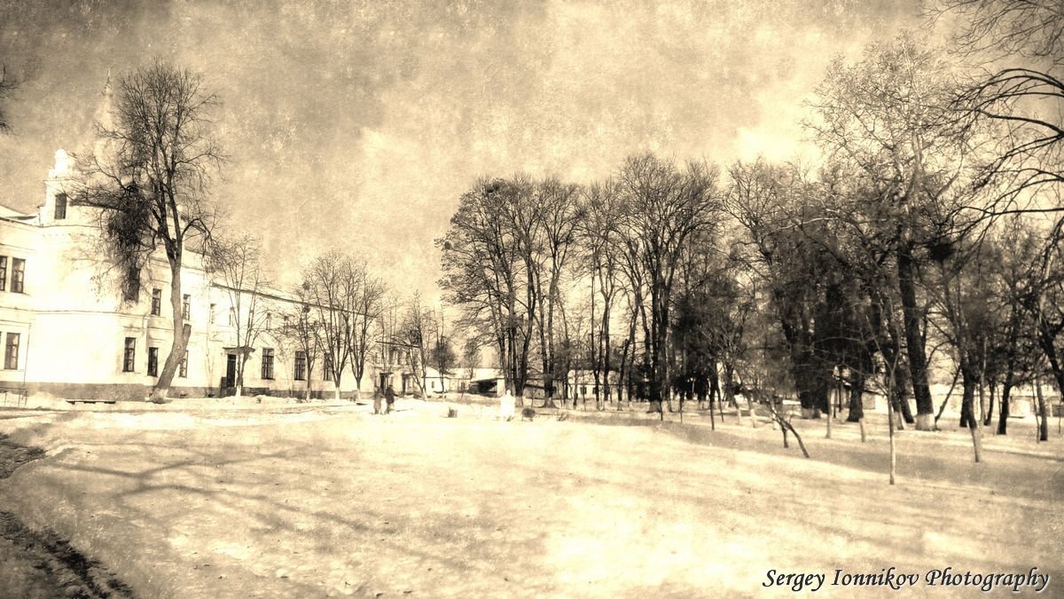 Андрушевка, усадьба Терещенко, старые фото XIX века - Сергей Ионников