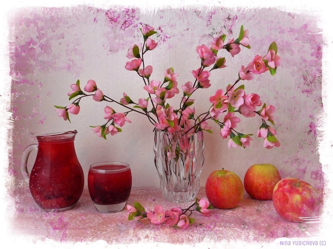 Кисель яблочно-ягодный. Угощайтесь, друзья! :) - Nina Yudicheva