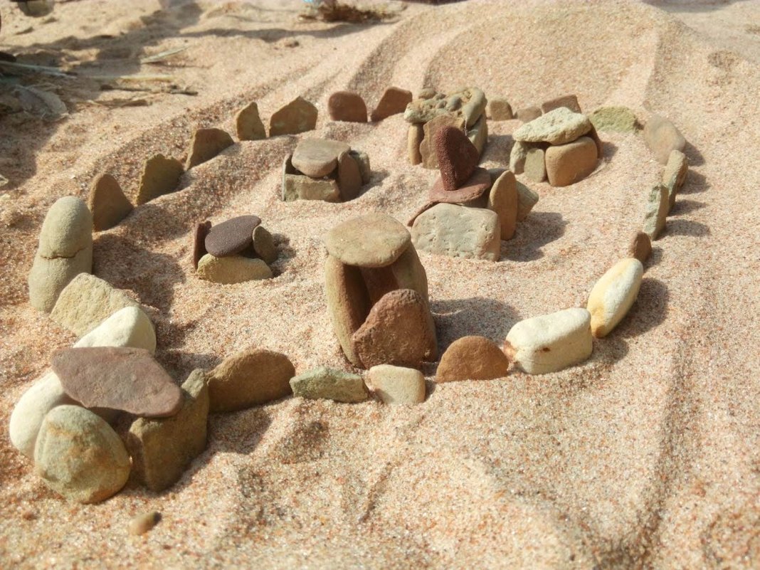 Замки на песке - Julia Nikolina