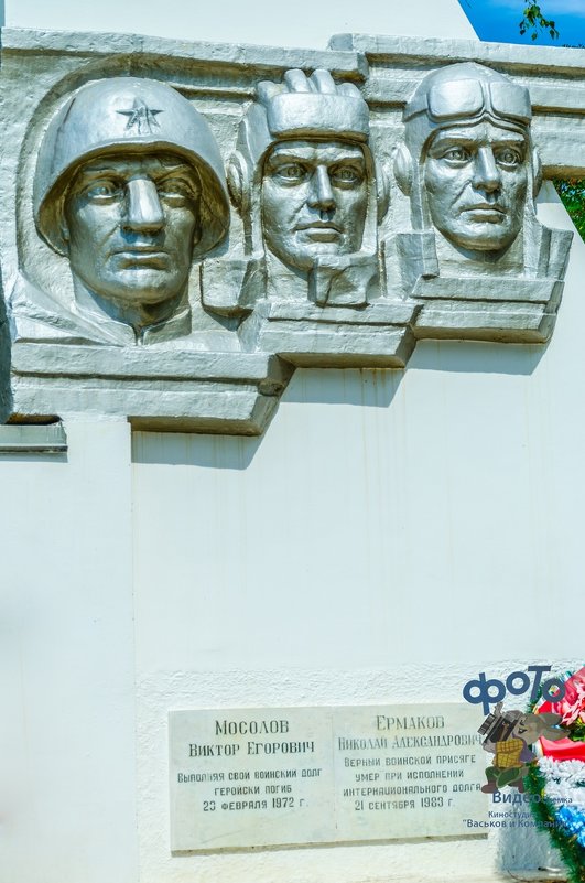 памятник воинам односельчанам погибшим в годы великой отечественной войны - Руслан Васьков