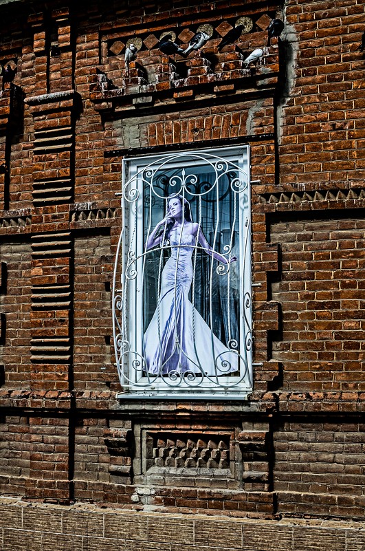 Второе окно - Константин Бобинский