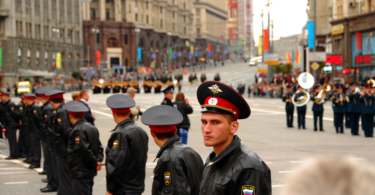 День Москвы 2013 - Seryj V 