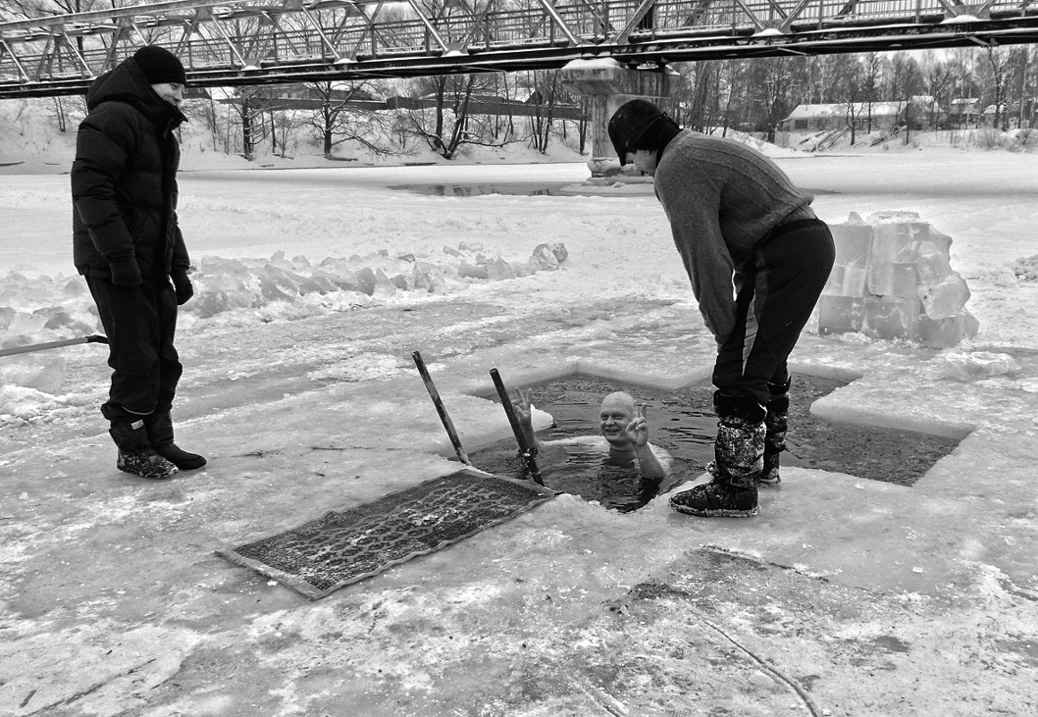 Не холодно... - Николай Белавин