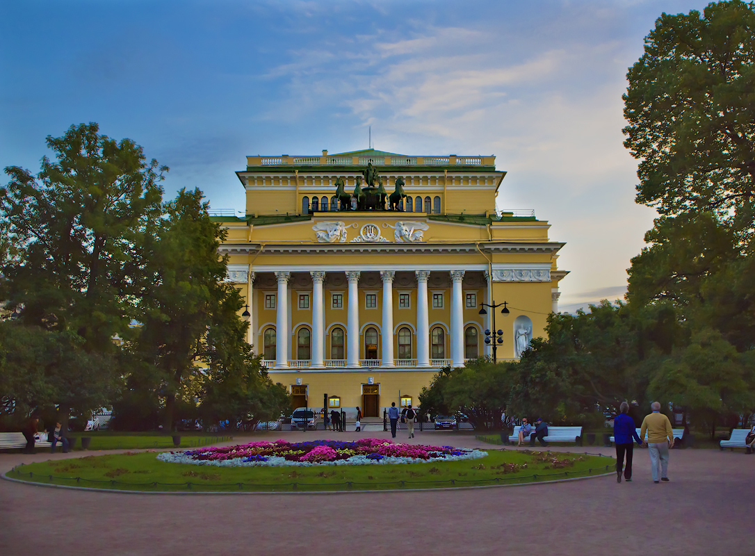 Где Купить Драмы В Спб