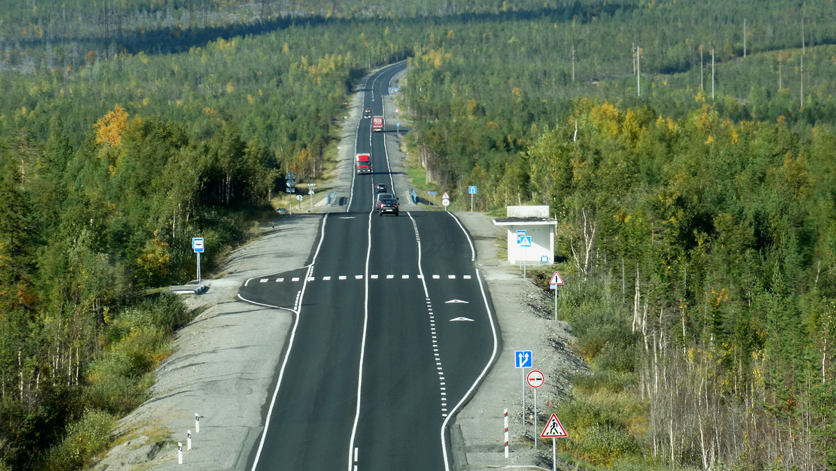 крутые горки - Людмила Романова