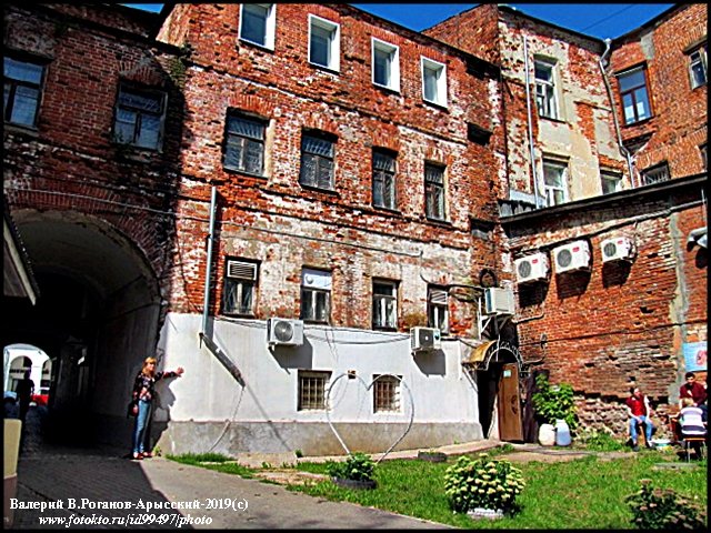 ВЛАДИМИР ПРОВИНЦИАЛЬНЫЙ - Валерий Викторович РОГАНОВ-АРЫССКИЙ