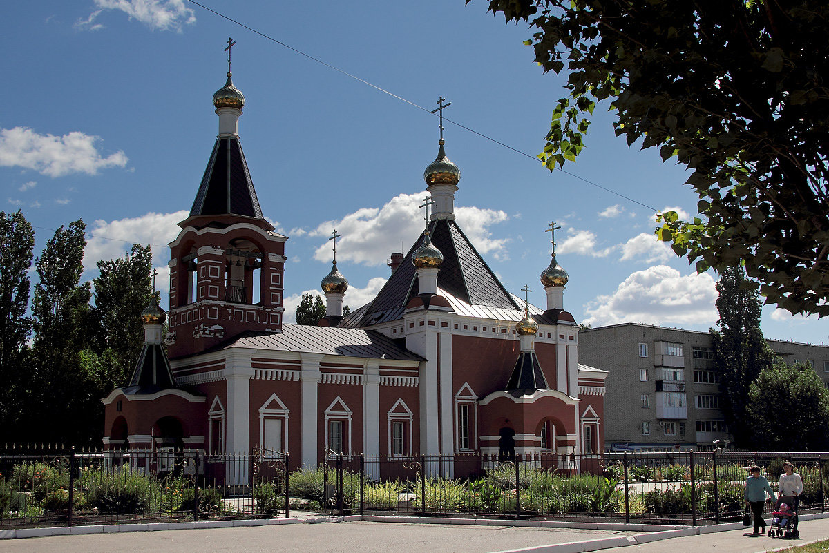 Г Ртищево Саратовская Область Фото