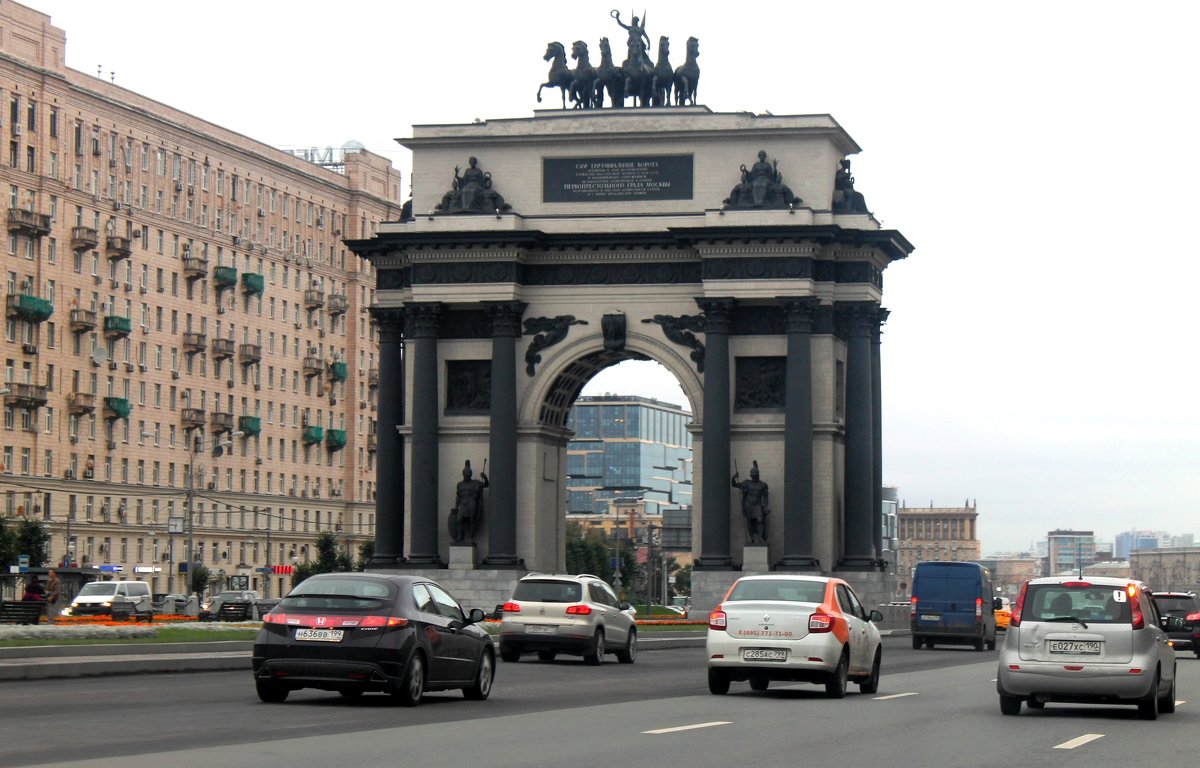Москва Триумфальная арка - Горкун Ольга Николаевна 