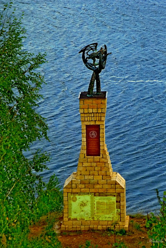 Символ Татарстана - Raduzka (Надежда Веркина)