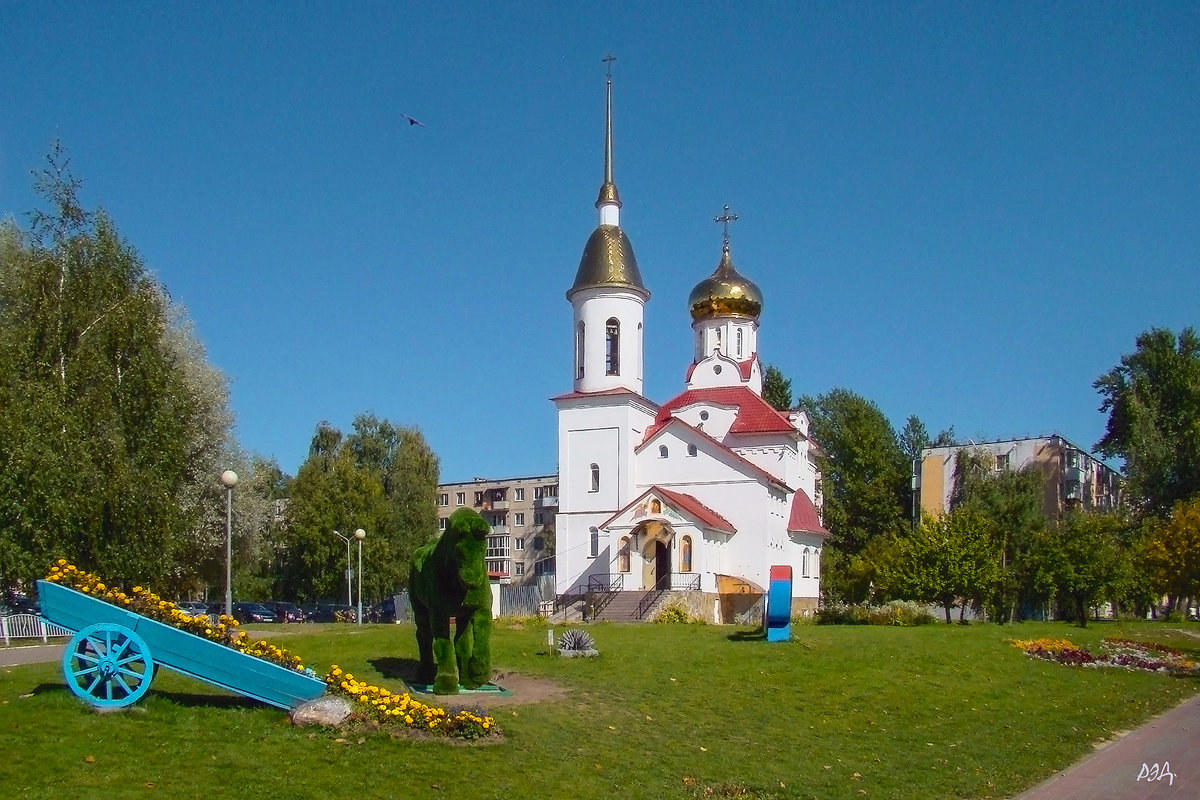 *** - Роланд Дубровский