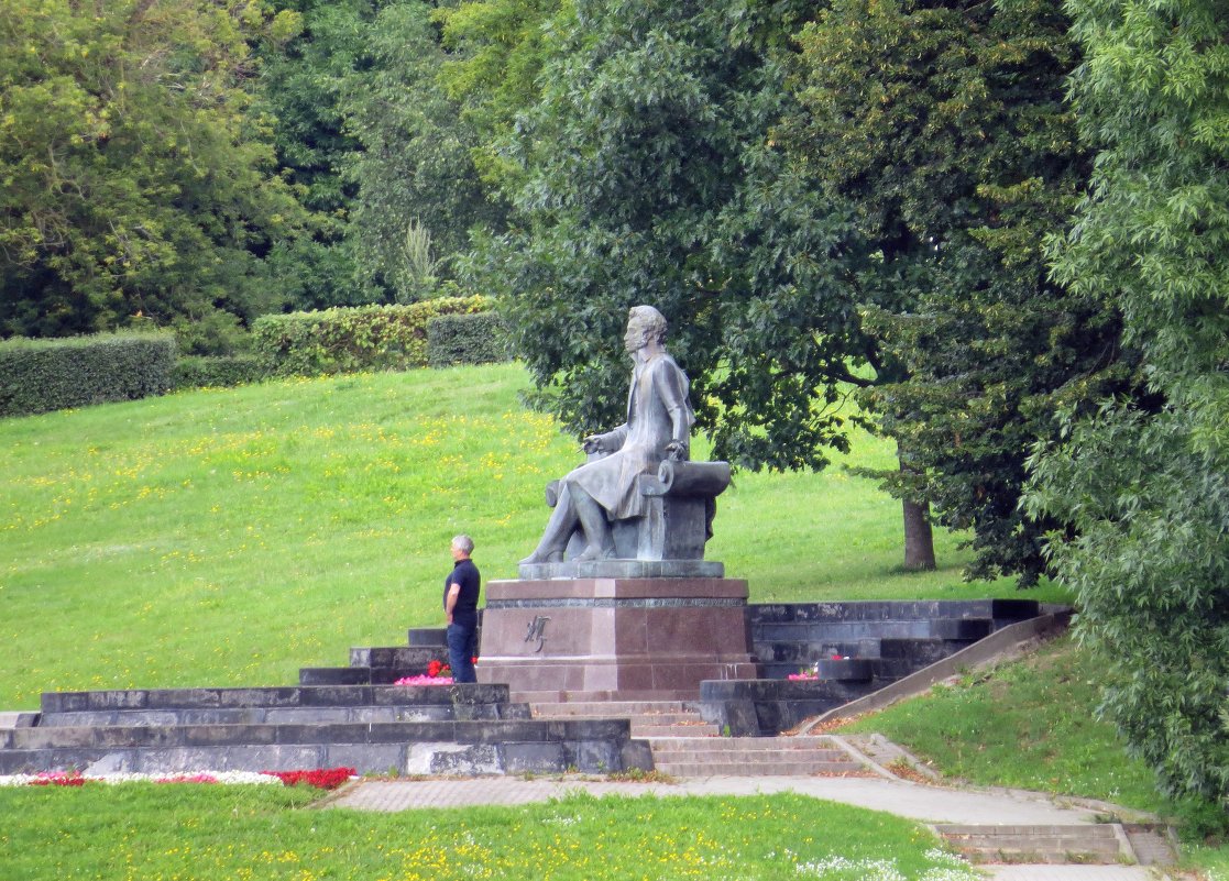 Пушкин в парке - Вера Щукина
