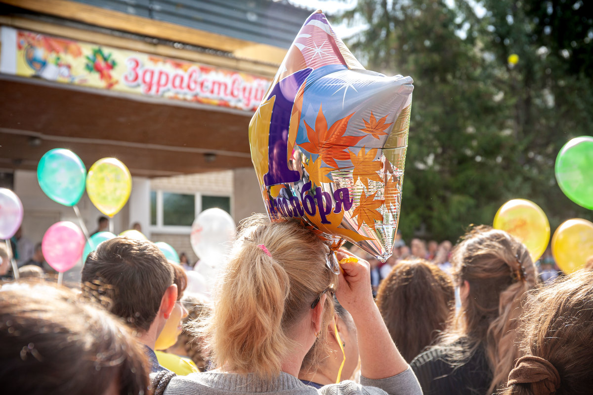 Здравствуй, 1 сентября... она знает, что это такое ))) - Виталий Левшов