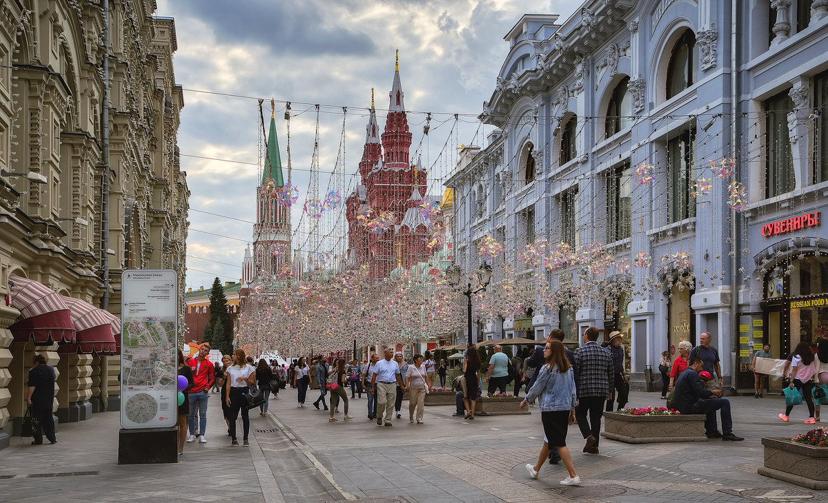 Москва. Никольская улица. - В и т а л и й .... Л а б з о'в