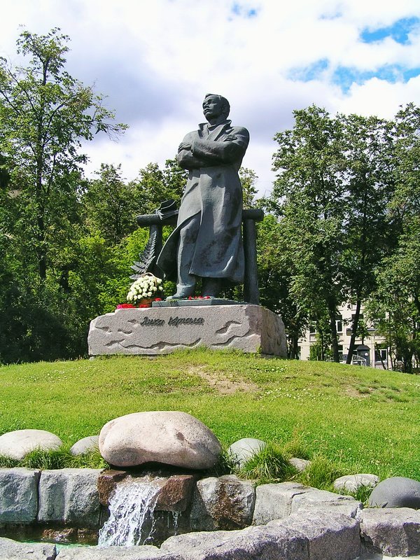 памятник Янке Купале - Сергей Б.