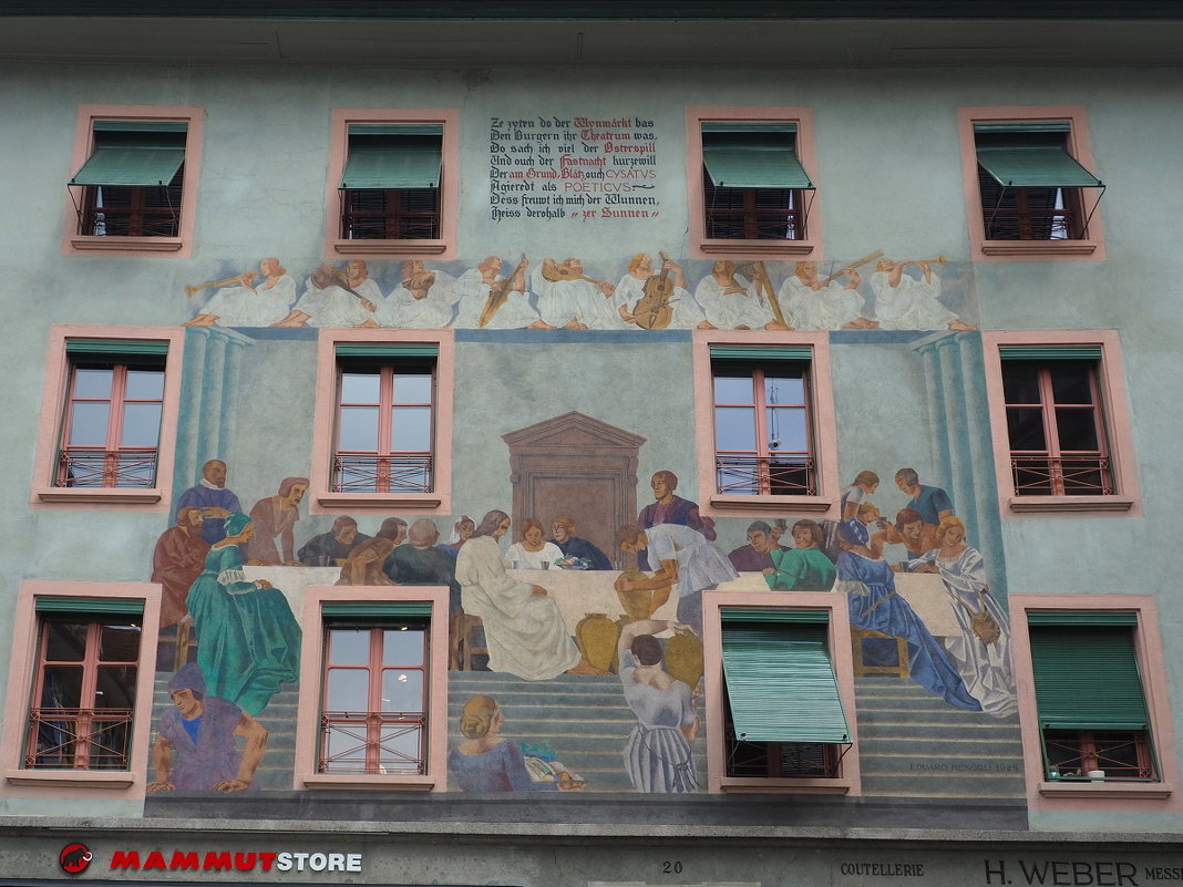 Швейцария Люцерн- город разрисованных домов - wea *