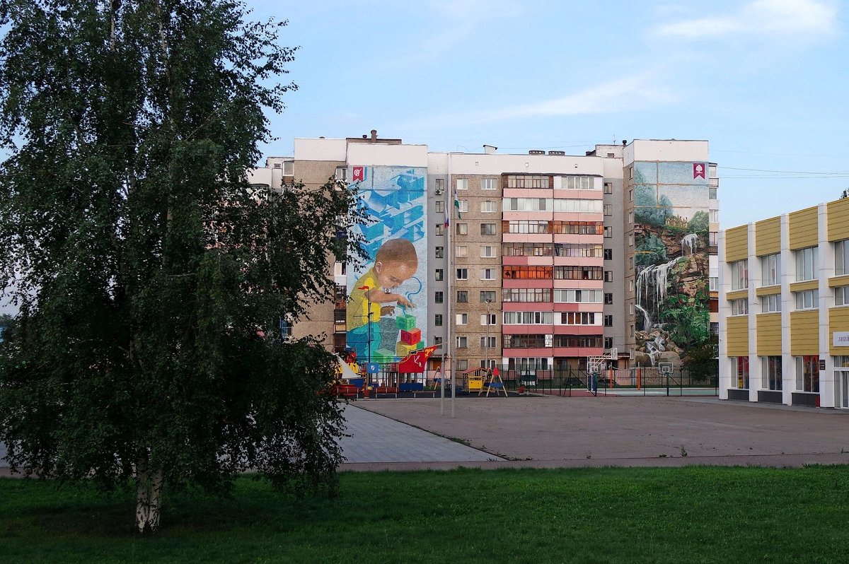 Граффити - Вера Литвинова