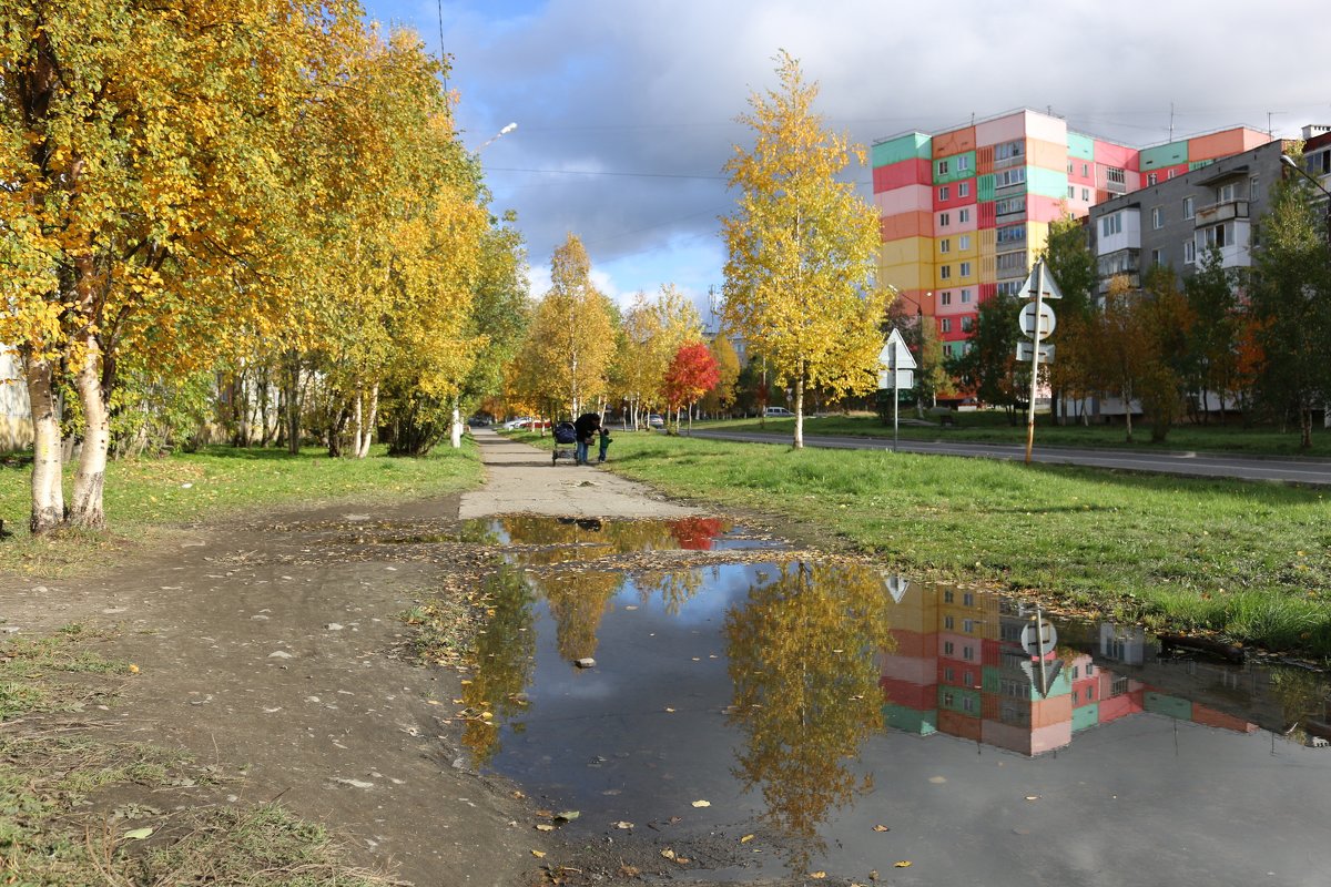 Осень в городе - Ольга 