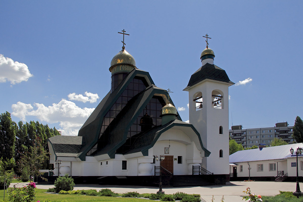 Храм в честь Рождества Христова. Балаково. Саратовская область - MILAV V